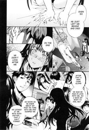 [Cuvie] Shitai Kara Suru no | I Do It Because I Want To [English] [Ero-Otoko] - Page 69