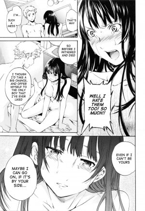 [Cuvie] Shitai Kara Suru no | I Do It Because I Want To [English] [Ero-Otoko] - Page 70