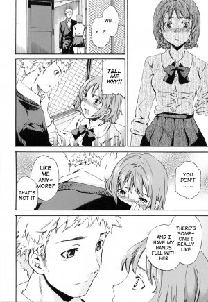 [Cuvie] Shitai Kara Suru no | I Do It Because I Want To [English] [Ero-Otoko] - Page 79