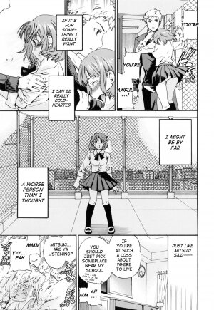 [Cuvie] Shitai Kara Suru no | I Do It Because I Want To [English] [Ero-Otoko] - Page 80