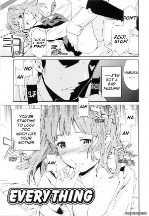 [Cuvie] Shitai Kara Suru no | I Do It Because I Want To [English] [Ero-Otoko] - Page 82