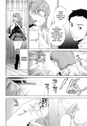 [Cuvie] Shitai Kara Suru no | I Do It Because I Want To [English] [Ero-Otoko] - Page 85