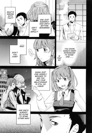 [Cuvie] Shitai Kara Suru no | I Do It Because I Want To [English] [Ero-Otoko] - Page 86