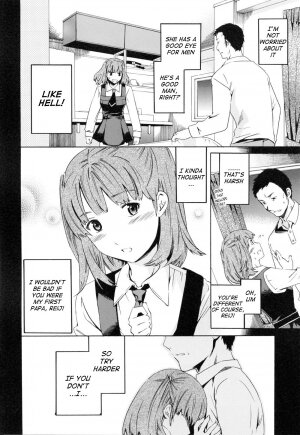 [Cuvie] Shitai Kara Suru no | I Do It Because I Want To [English] [Ero-Otoko] - Page 87