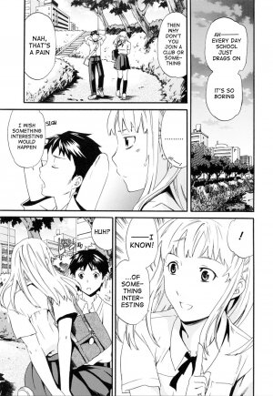 [Cuvie] Shitai Kara Suru no | I Do It Because I Want To [English] [Ero-Otoko] - Page 98