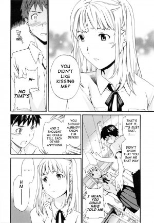 [Cuvie] Shitai Kara Suru no | I Do It Because I Want To [English] [Ero-Otoko] - Page 103