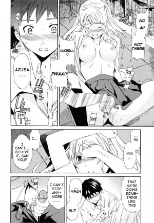 [Cuvie] Shitai Kara Suru no | I Do It Because I Want To [English] [Ero-Otoko] - Page 111