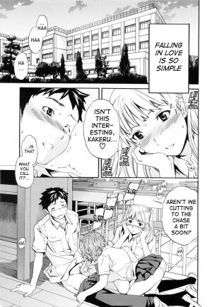 [Cuvie] Shitai Kara Suru no | I Do It Because I Want To [English] [Ero-Otoko] - Page 118