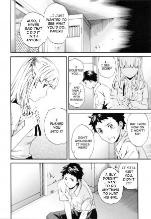 [Cuvie] Shitai Kara Suru no | I Do It Because I Want To [English] [Ero-Otoko] - Page 149