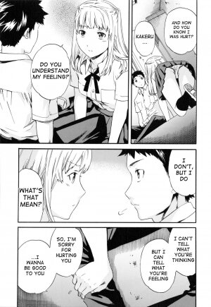 [Cuvie] Shitai Kara Suru no | I Do It Because I Want To [English] [Ero-Otoko] - Page 150