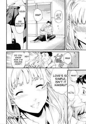 [Cuvie] Shitai Kara Suru no | I Do It Because I Want To [English] [Ero-Otoko] - Page 151