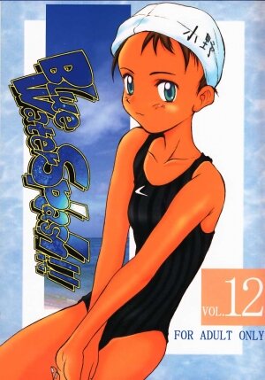 (C58) [Ootsuku Shouji (Shinjinkun)] Blue Water Splash!! Vol. 12