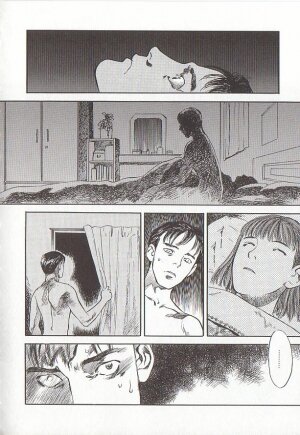 [Tenjiku Rounin] Sakurairo no Shouzou Night Gallery I - Page 64