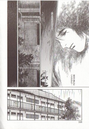 [Tenjiku Rounin] Sakurairo no Shouzou Night Gallery I - Page 168