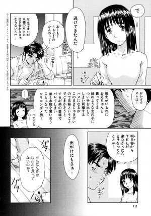 [Mutsuki Tsutomu] Koakuma Tenshi Momoirokei 3 - Page 13