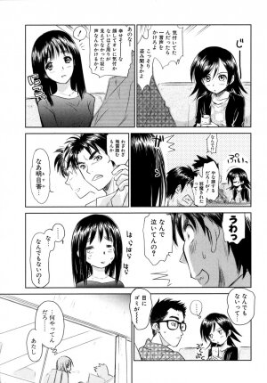 [Mutsuki Tsutomu] Koakuma Tenshi Momoirokei 3 - Page 34