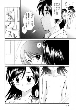 [Mutsuki Tsutomu] Koakuma Tenshi Momoirokei 3 - Page 51
