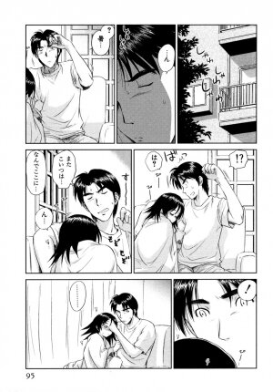[Mutsuki Tsutomu] Koakuma Tenshi Momoirokei 3 - Page 96