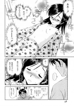 [Mutsuki Tsutomu] Koakuma Tenshi Momoirokei 3 - Page 99