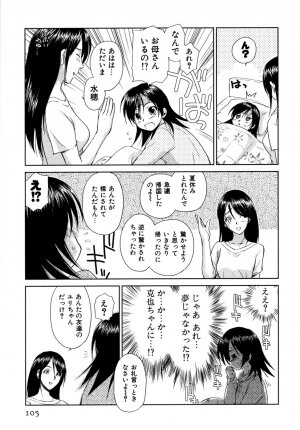 [Mutsuki Tsutomu] Koakuma Tenshi Momoirokei 3 - Page 106
