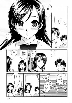 [Mutsuki Tsutomu] Koakuma Tenshi Momoirokei 3 - Page 112