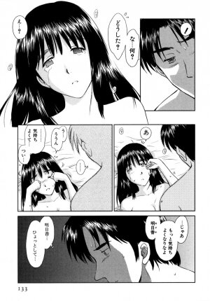 [Mutsuki Tsutomu] Koakuma Tenshi Momoirokei 3 - Page 134