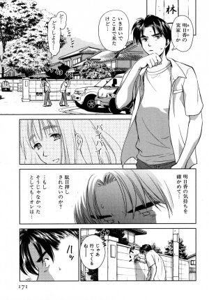 [Mutsuki Tsutomu] Koakuma Tenshi Momoirokei 3 - Page 172
