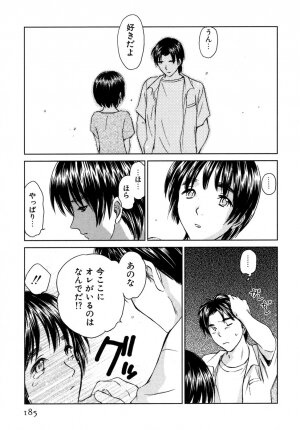 [Mutsuki Tsutomu] Koakuma Tenshi Momoirokei 3 - Page 186