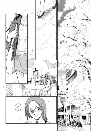 [Mutsuki Tsutomu] Koakuma Tenshi Momoirokei 3 - Page 193