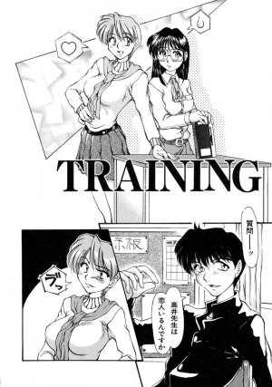 [Inazawa Ichitarou] H ing - Page 30