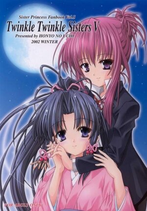 (C63) [Honyo no Uchi (Honyo)] Twinkle Twinkle Sisters 5 (Sister Princess) - Page 1