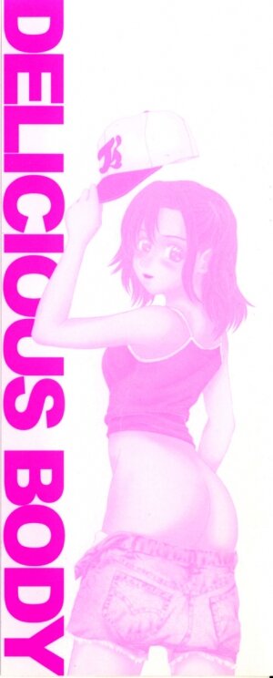 [Ueno Naoya] Delicious Body - Page 3