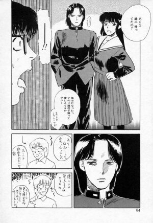 [Tenjiku Rounin] Azami no Kora 2 - Page 84