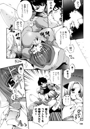 [Sakaki Shiori] Girls Panic!! - Page 146