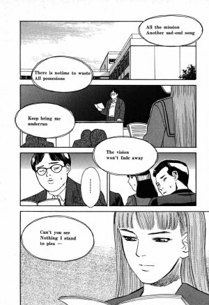 [Tenjiku Rounin] WILD FLOWER - Page 126