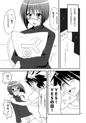 (Energy Zen Kai!!) [BlueMage (Aoi Manabu)] Niizuma wa H de Kirei na Onee-san (Busou Renkin) - Page 9