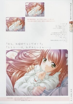 [Age] Kimi Ga Nozomu Eien - Memorial Artbook - Page 30