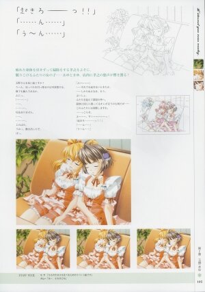 [Age] Kimi Ga Nozomu Eien - Memorial Artbook - Page 104