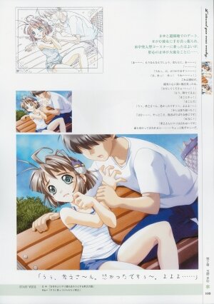 [Age] Kimi Ga Nozomu Eien - Memorial Artbook - Page 108