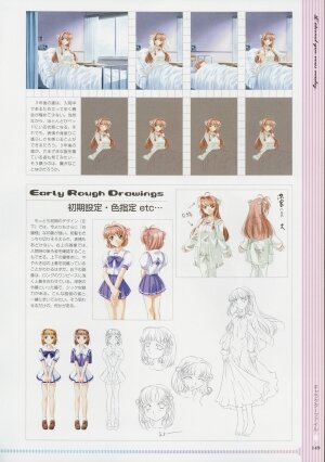 [Age] Kimi Ga Nozomu Eien - Memorial Artbook - Page 148