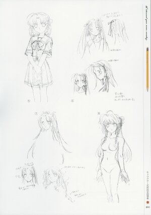 [Age] Kimi Ga Nozomu Eien - Memorial Artbook - Page 200