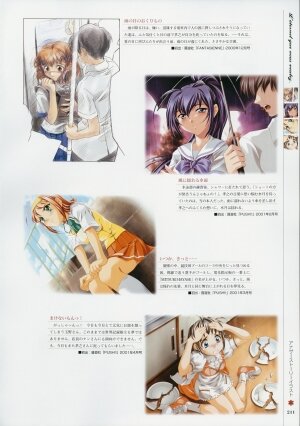 [Age] Kimi Ga Nozomu Eien - Memorial Artbook - Page 210