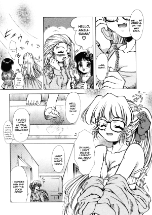 [Kirikaze] ANZU ~Kioku no Hakuhen~ | The Shards of Memory [English] [Ex-S Woo] [Decensored] - Page 32