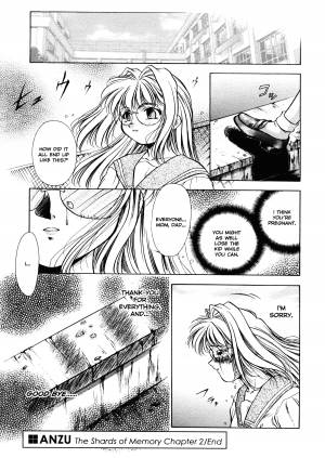 [Kirikaze] ANZU ~Kioku no Hakuhen~ | The Shards of Memory [English] [Ex-S Woo] [Decensored] - Page 47