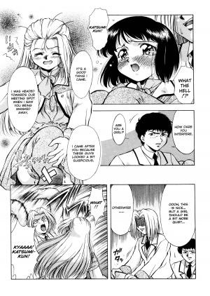 [Kirikaze] ANZU ~Kioku no Hakuhen~ | The Shards of Memory [English] [Ex-S Woo] [Decensored] - Page 87