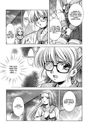 [Kirikaze] ANZU ~Kioku no Hakuhen~ | The Shards of Memory [English] [Ex-S Woo] [Decensored] - Page 192