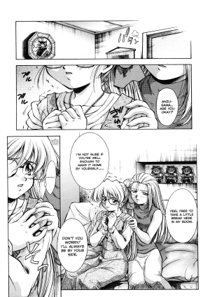 [Kirikaze] ANZU ~Kioku no Hakuhen~ | The Shards of Memory [English] [Ex-S Woo] [Decensored] - Page 204