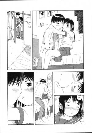 A Little Incest [English] [Rewrite] [olddog51] - Page 6