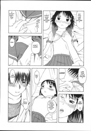 A Little Incest [English] [Rewrite] [olddog51] - Page 7