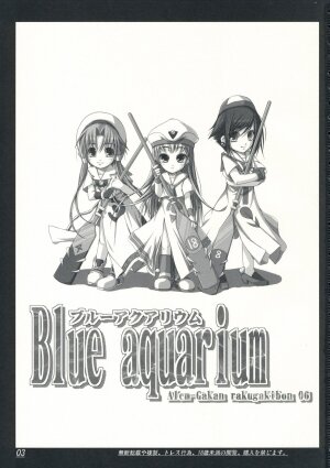 (C70) [Alem-Gakan (Kirishima Satoshi)] Blue Aquarium (ARIA) - Page 2